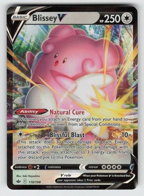UR - 02 Holo Blissey V 119/198 Ultra Rare SWSH06: Chilling Reign