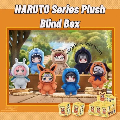 TOP TOY Naruto Beast Party Series Plush Blind Box Random Figure