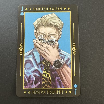 Kento Nanami Spade J Jujutsu Kaisen 2020 Original Picture Playing
