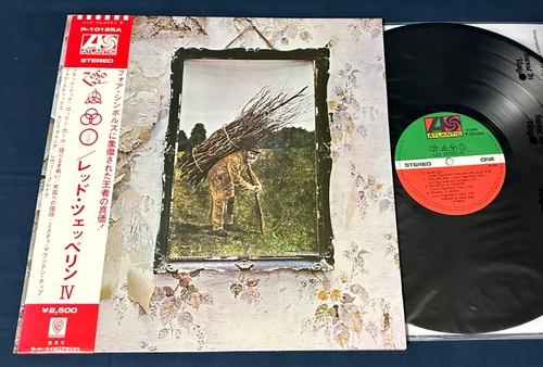 🔥 LED ZEPPELIN "IV" 1976 Japan Obi Audiophile Vinyl Insert OIS Beautiful NM/M-