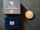 1986-S American Silver Eagle Proof 1 oz .999 Silver Dollar w/box