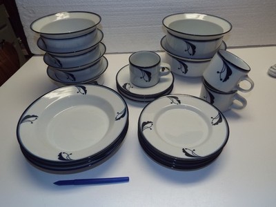 NEW 19pc Soup & CEREAL & Vegetable Bowls &Cup & Bread Plate DANSK FLORA BAYBERRY