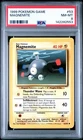 1999 POKEMON BASE SET UNLIMITED #53 MAGNEMITE PSA 8