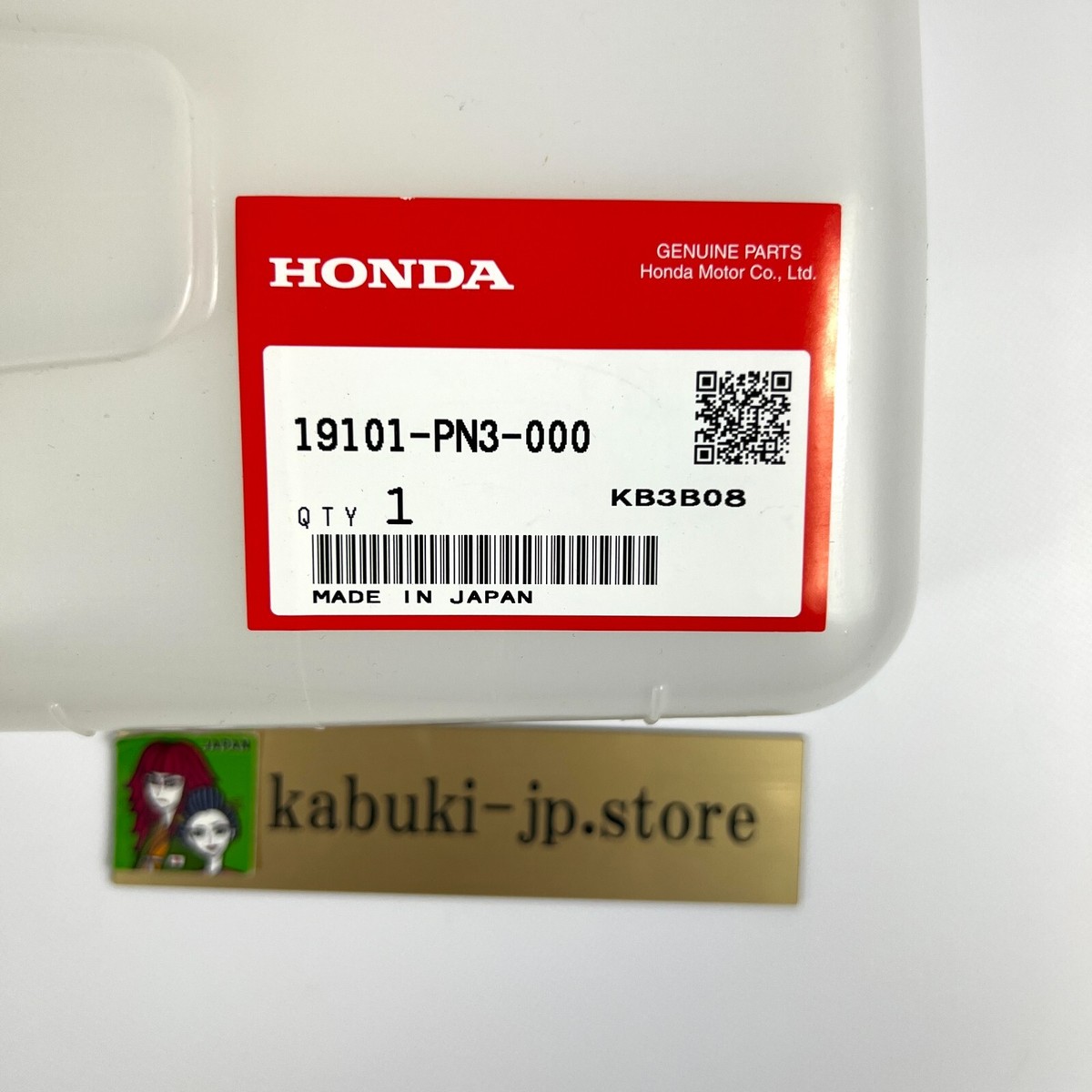 HONDA Genuine 19101-PN3-000 HA1 HA2 HA3 HA4 Radiator Sub Tank OEM