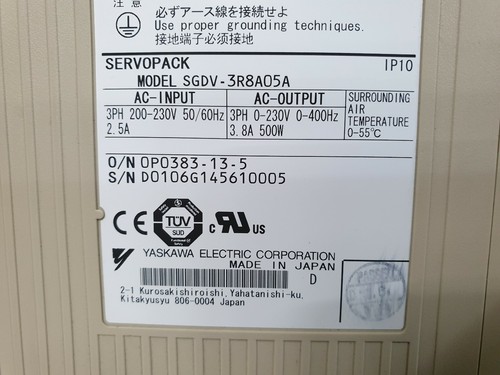 YASKAWA SERVO DRIVE SGDV-3R8A05A 500W - Bild 5 von 5