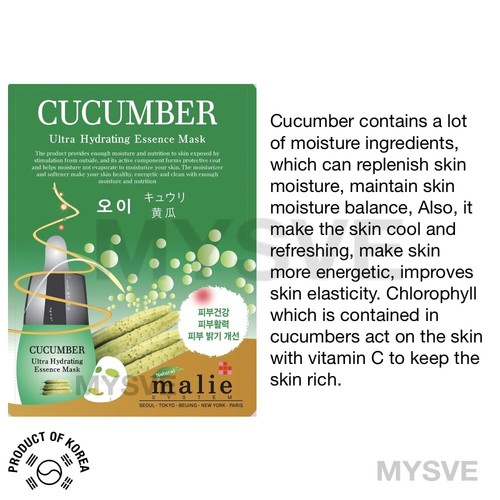 Ultra Hydrating Essence Moisture Face Sheet Mask Korean Beauty Facial Skin Care - Picture 41 of 75