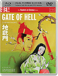 Gate Of Hell (BluRayDVD, 2012)