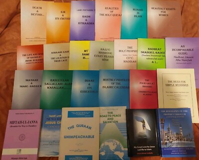 Riesiges KONVOLUT islamische Bildungsbücher, Bibliothek, Muslim, Koran, Englisch GRATIS P&P