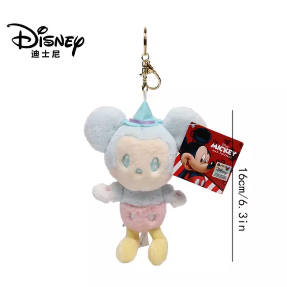 Mickey mouse deals plush keychain