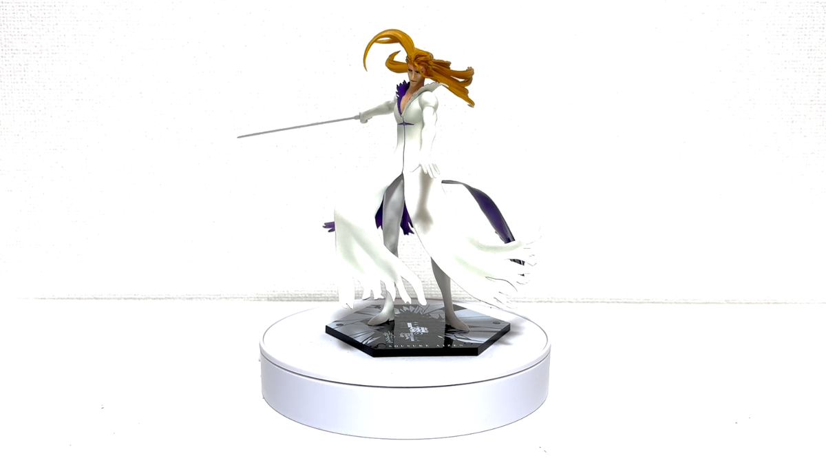 Figuarts ZERO Sosuke Aizen Figure anime Bleach BANDAI from Japan