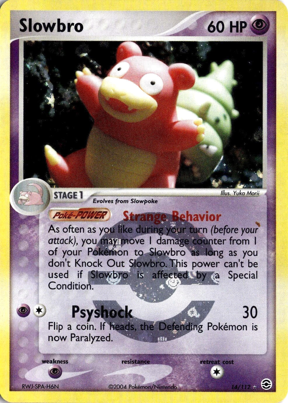 Slowbro  14/112 Pokemon Ex FireRed LeafGreen Reverse Holo NM