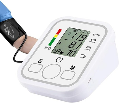 #ad #ad Blood Pressure Monitor Upper Arm Blood Pressure Machine for Home Use BP Cuff Kit $19.99