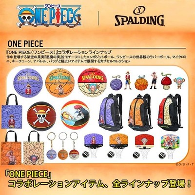Spalding One Piece Rubber Basketball Luffy & Shanks Size 7 Red