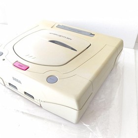 Sega Saturn Christmas Nights Winter Limited Edition Bundle Games Console