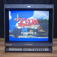 Olympus 20" OEV203 Sony Trinitron PVM-20M2MDU RGB Component CRT Monitor