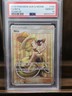 Pokemon Nita Trainer Team Up Ultra Rare Full Art Holo Card 180/181