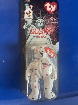 Ty Teenie Beanies Glory Maple Britannia Erin Bears 1999 McDonald's Set