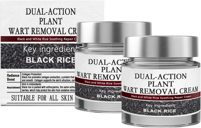 2 Stück Black Rice Skin Repair Essence Cream, Reiskleie-Essenz-Gesichtscreme, Fe