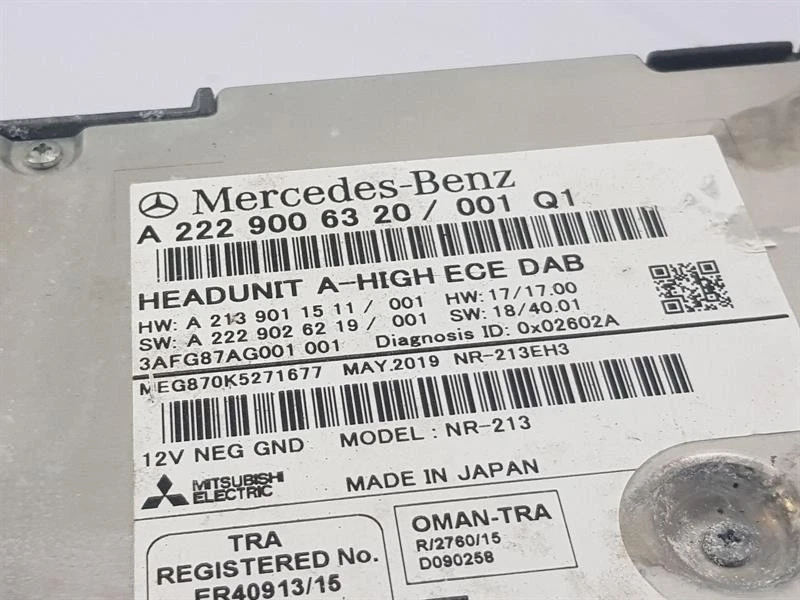 2019 MERCEDES E-CLASS SATELLITE NAVIGATION SAT NAV CD UNIT A2229006320 - Image 3 of 4