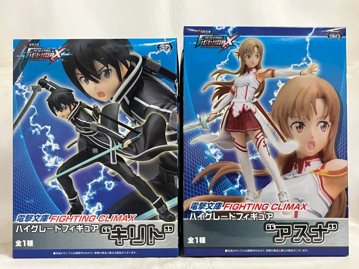 SEGA Action Figures & Accessories Asuna Yuuki for sale | eBay