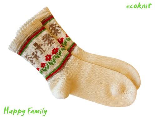 Socks 100% MERINO WOOL adult men women leg warmers hand knit knitted traditional - Picture 6 of 6