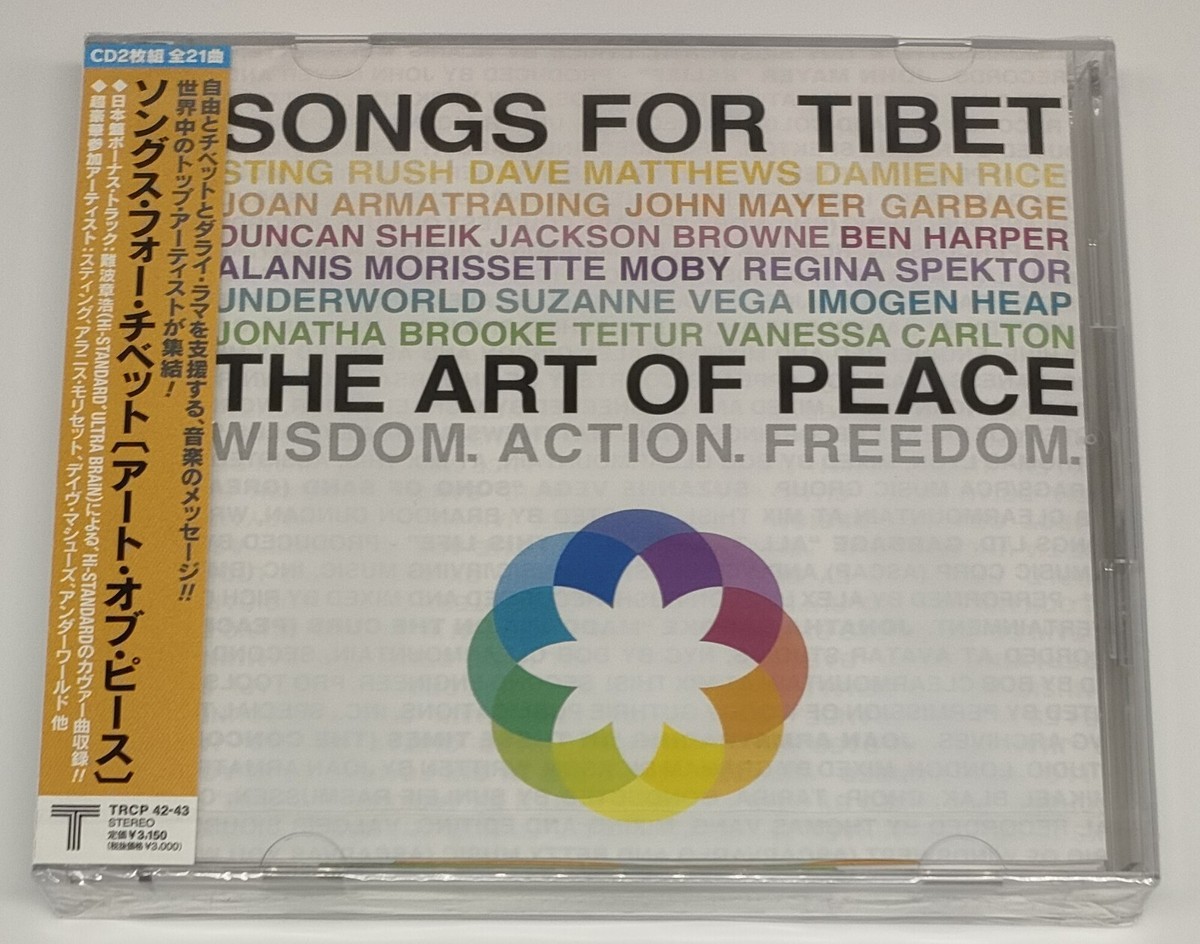 Songs for Tibet The Art of Peace - Japan 2CD Bonus Track For Japan 