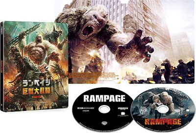 Rampage 4K ULTRA HD+Blu-ray+Steelbook First Limited Edition Steel