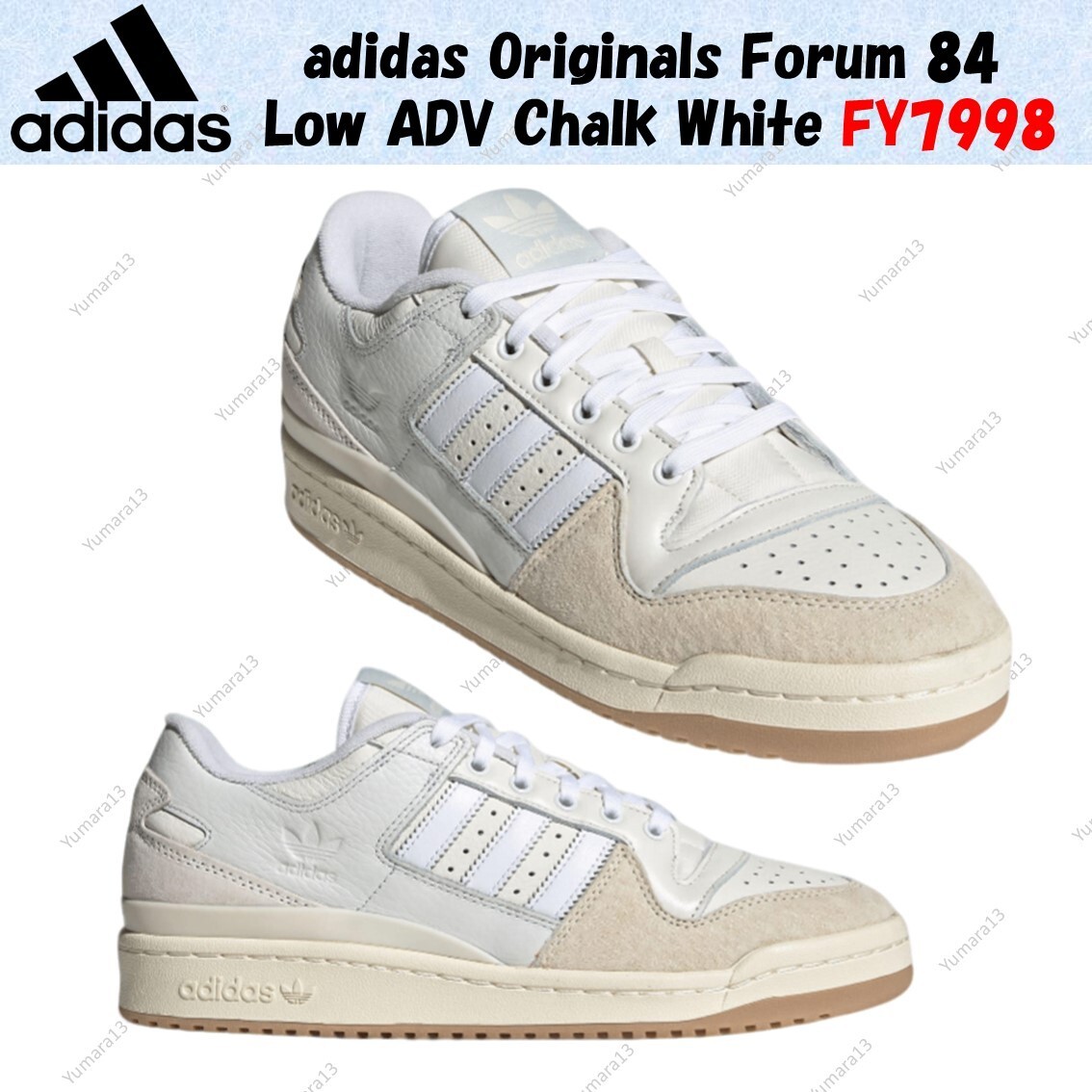 adidas Originals Forum 84 Low ADV Chalk White FY7998 Men's Size | eBay