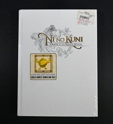 Brand New Ni No Kuni Wrath of the White Witch Official Prima Strategy Guide