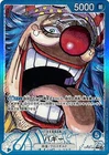 Buggy OP09-042 (Leader) Par Emperors in the New World ONE PIECE Card Japanese NM