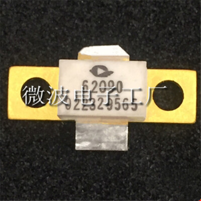1PCS  62090 High Frequency Tube Microwave Tube Radio Frequency Tube