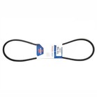 <!--F#f_0-->Optibelt 11A1145 Fan Belt for Holden Commodore VK VL VS V8 308 304<!--F/-->