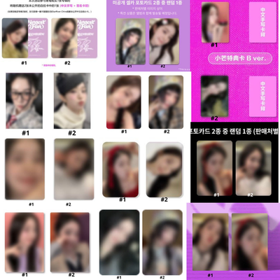 RED VELVET IRENE ALBUM BIGGEST FAN POB PRE-ORDER BENEFITS