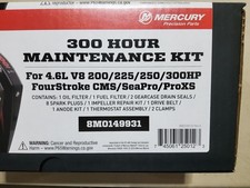 OPEN BOX MERCURY V-8 4.6L 300 HR MAINTENANCE ...