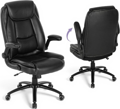 PU Leather Ergonomic Office Chair -Adjustable Height & Tilt Tension Set of 2, 30