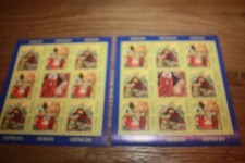 Romania. 2018 KB 7478-79 Christmas A/B ** MNH