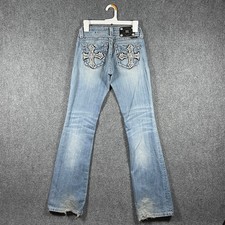 Vintage Y2K Miss Me JP5854B Boot Cut Jeans Size 26 Distressed Light Wash 1191