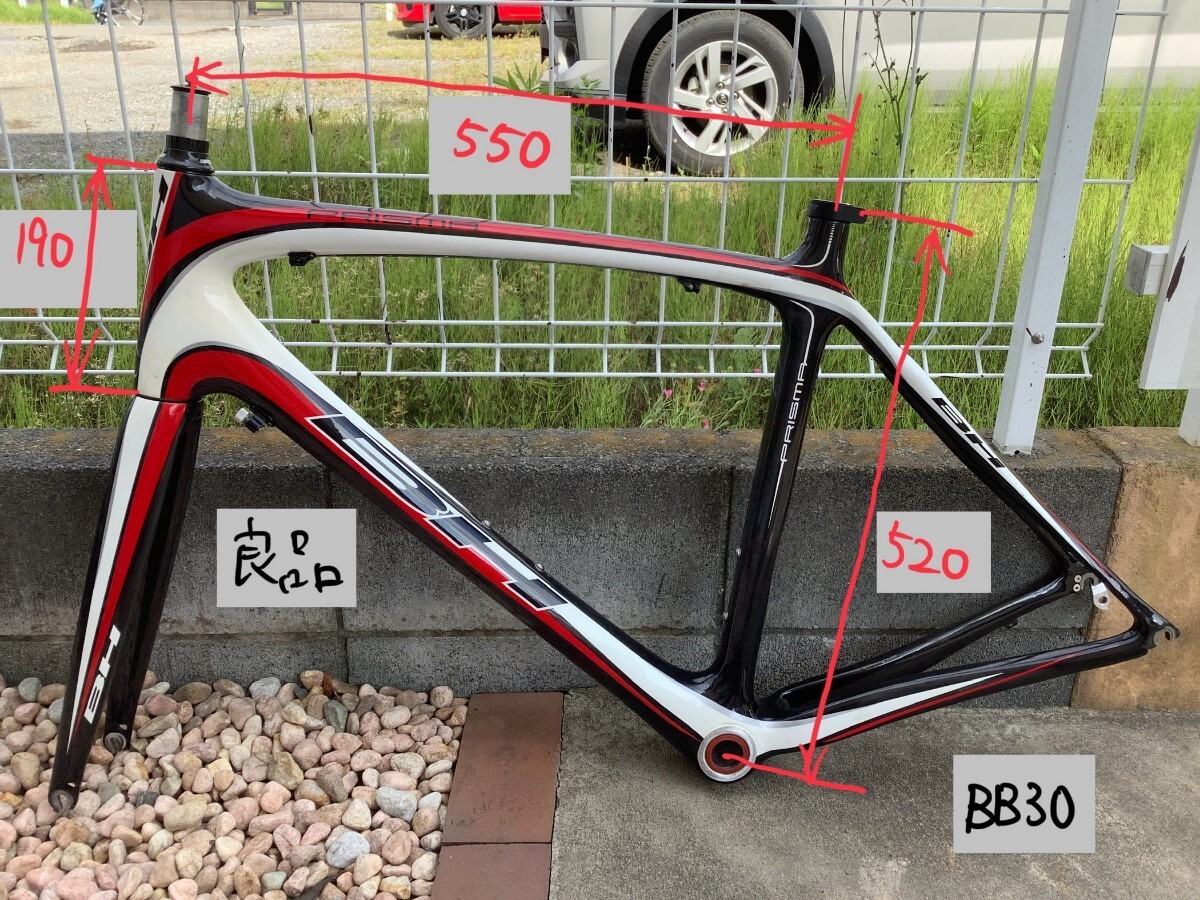Bicicleta de carretera de carbono Frame Bh Prisma 2011