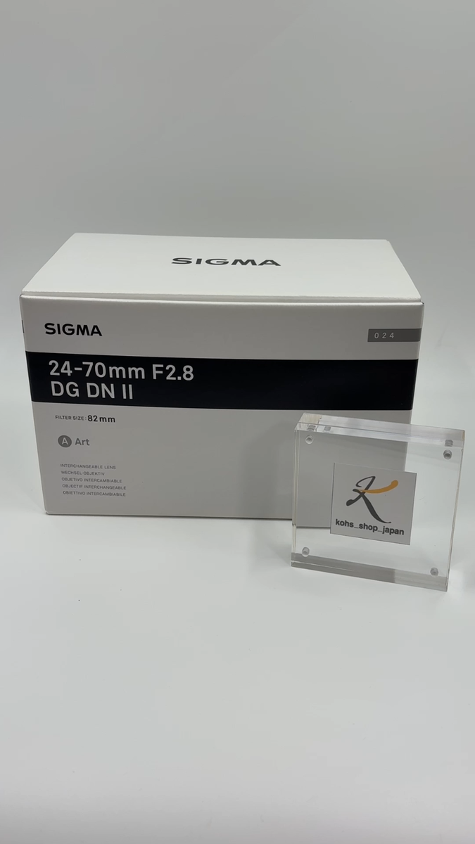 SIGMA 24-70mm F2.8 DG DN 本体・箱・フード全て SIGMA Art 24-70mm F2.8 DG DN II Lens Sony E mount full-size