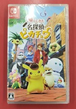 Nintendo Returns Detective Pikachu Switch Software FbT24