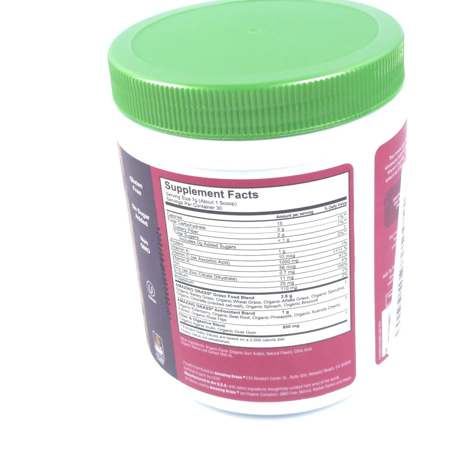 Increíble mezcla de hierbas verdes superalimento, inmunidad, saúco, 30 porciones paquete de 1 Foto 2 de 4