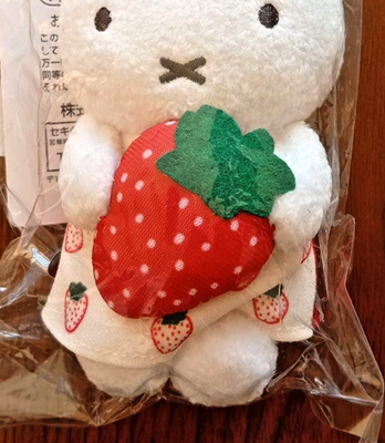 NEW】Miffy Strawberry Sekiguchi Mascot Keychain plush From Japan