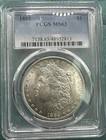 1885 Silver Morgan Dollar PCGS MS63
