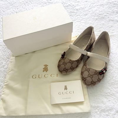 Gucci Kids Neutral GG Supreme Ballerinas Girls Ballet Flat Shoes Dress Size EU31