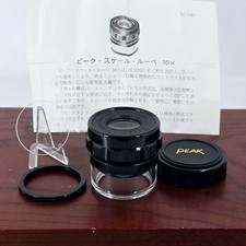 MINT Peak Scale Lupe Loupe 10x Magnifier No.1983 From Japan