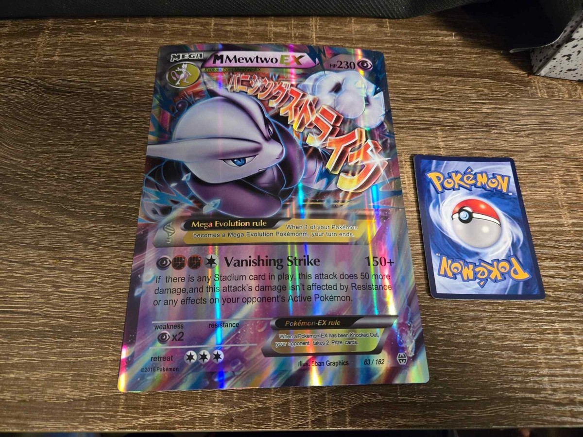 Mewtwo Pokemon Card VMAX V TCG CCG Holo RARE Ex Spr Giant