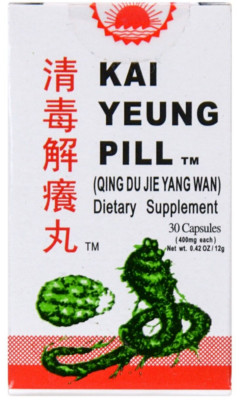 (3-Pack) Detoxification / Kai Yeung Pill - Qing Du Jie Yang Wan