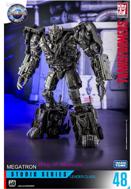 トランスフォーマー スタジオシリーズ SS-48 メガトロン ユニバーサル限定 Takara Tomy Studio Series SS-48 Megatron Universal Studios