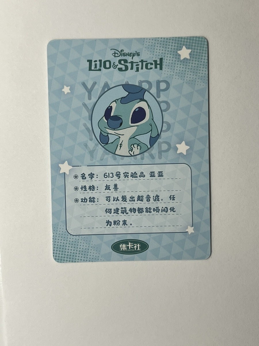 memepapaリピーター割引WOW The Dlo1 US6.5 s-l1200.jpg