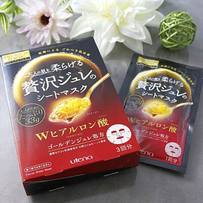 Utena Premium Puresa Golden Jelly Mask - Hyaluronic Acid (33g x 3 Masks)